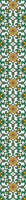 patterned-wallpaper-espana-floral