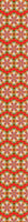 patterned-wallpaper-kaleidoscope-zig-zag-red
