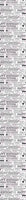 patterned-wallpaper-happy-birthday-typewriter
