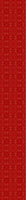 patterned-wallpaper-the-kingdom-of-fire