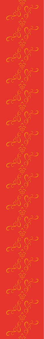 patterned-wallpaper-oriental-spell