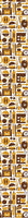 patterned-wallpaper-grill-party