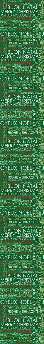 patterned-wallpaper-christmas-greetings