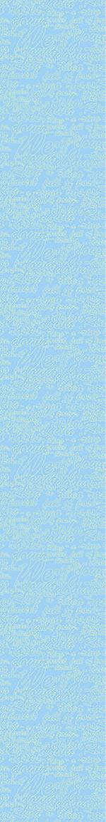 patterned-wallpaper-heavenly-blue-words