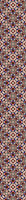 patterned-wallpaper-kaleidoscope